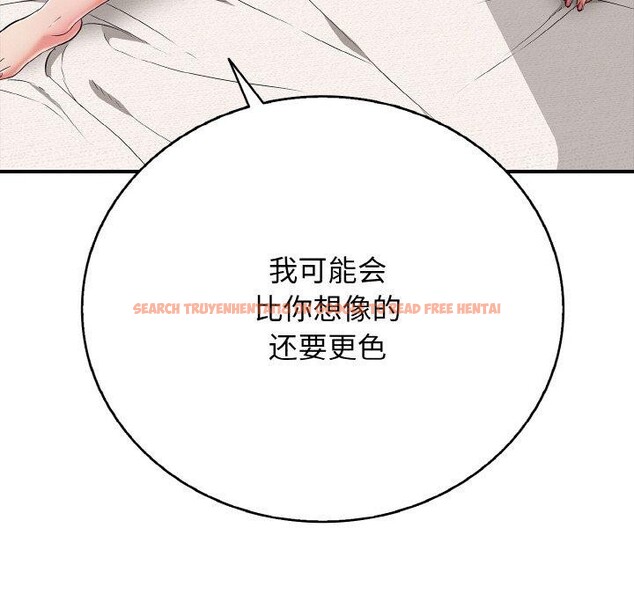 查看漫画再愛我一次 - 第24話 - www.tymanga.com中的3481044图片 查看漫画再愛我一次 - 第24話 - www.tymanga.com中的3481044图片