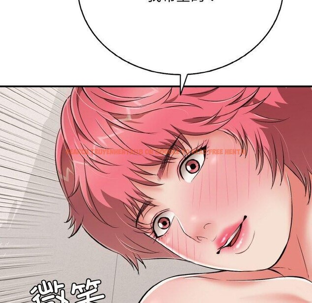 查看漫画再愛我一次 - 第24話 - www.tymanga.com中的3481048图片 查看漫画再愛我一次 - 第24話 - www.tymanga.com中的3481048图片