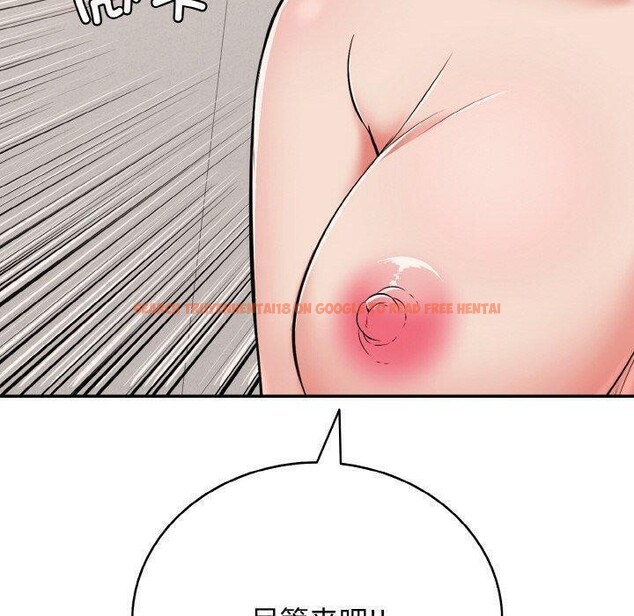 查看漫画再愛我一次 - 第24話 - www.tymanga.com中的3481049图片 查看漫画再愛我一次 - 第24話 - www.tymanga.com中的3481049图片