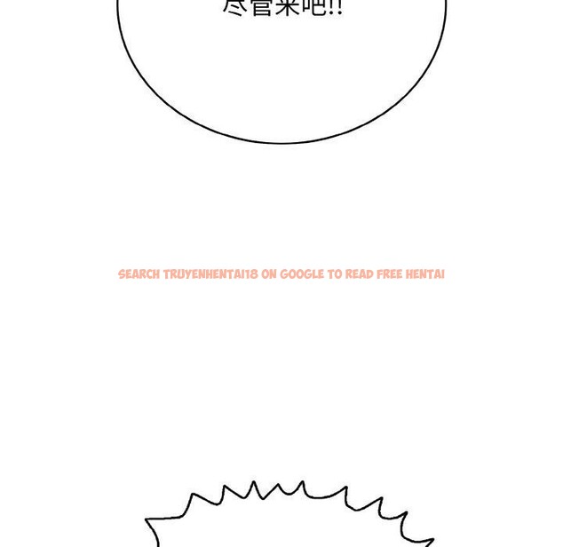 查看漫画再愛我一次 - 第24話 - www.tymanga.com中的3481050图片 查看漫画再愛我一次 - 第24話 - www.tymanga.com中的3481050图片