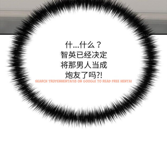 查看漫画再愛我一次 - 第24話 - www.tymanga.com中的3481052图片 查看漫画再愛我一次 - 第24話 - www.tymanga.com中的3481052图片