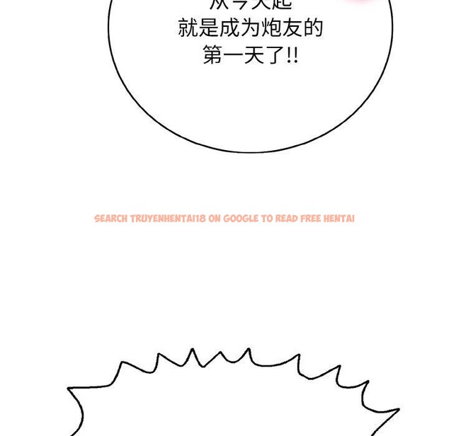 查看漫画再愛我一次 - 第24話 - www.tymanga.com中的3481057图片 查看漫画再愛我一次 - 第24話 - www.tymanga.com中的3481057图片