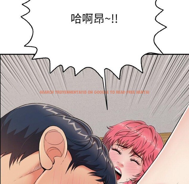 查看漫画再愛我一次 - 第24話 - www.tymanga.com中的3481058图片 查看漫画再愛我一次 - 第24話 - www.tymanga.com中的3481058图片