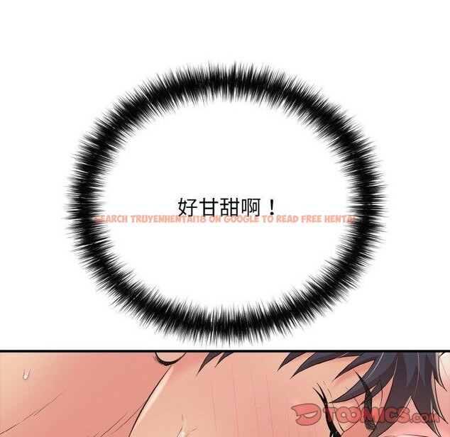 查看漫画再愛我一次 - 第24話 - www.tymanga.com中的3481071图片 查看漫画再愛我一次 - 第24話 - www.tymanga.com中的3481071图片