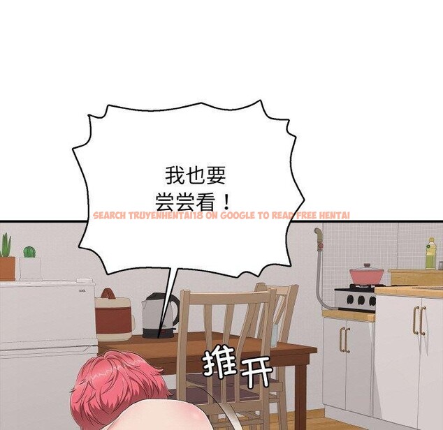 查看漫画再愛我一次 - 第24話 - www.tymanga.com中的3481078图片 查看漫画再愛我一次 - 第24話 - www.tymanga.com中的3481078图片