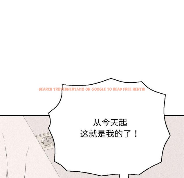 查看漫画再愛我一次 - 第24話 - www.tymanga.com中的3481085图片 查看漫画再愛我一次 - 第24話 - www.tymanga.com中的3481085图片