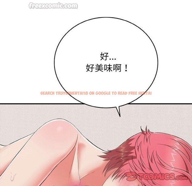 查看漫画再愛我一次 - 第24話 - www.tymanga.com中的3481095图片 查看漫画再愛我一次 - 第24話 - www.tymanga.com中的3481095图片