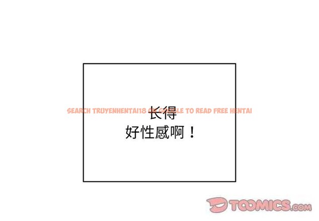 查看漫画再愛我一次 - 第25話 - www.tymanga.com中的3502490图片 查看漫画再愛我一次 - 第25話 - www.tymanga.com中的3502490图片