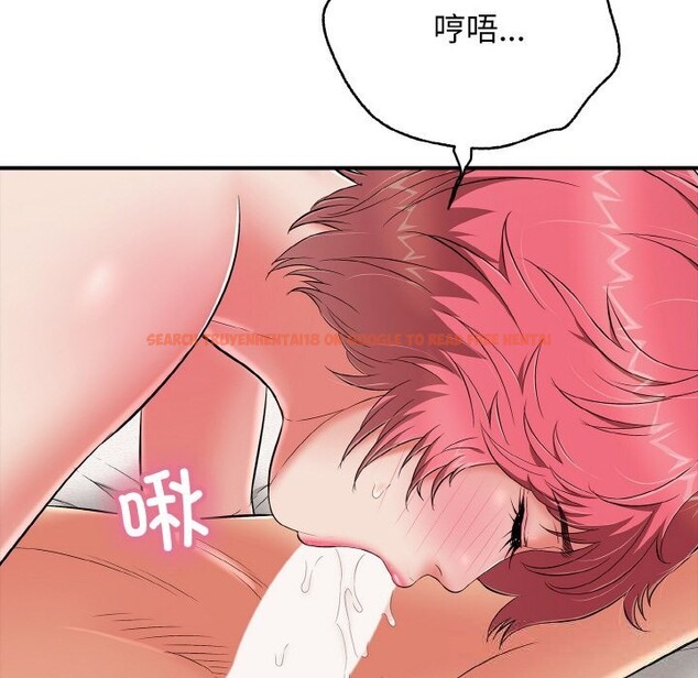 查看漫画再愛我一次 - 第25話 - www.tymanga.com中的3502493图片 查看漫画再愛我一次 - 第25話 - www.tymanga.com中的3502493图片