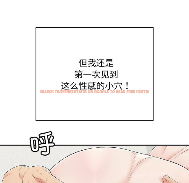 查看漫画再愛我一次 - 第25話 - www.tymanga.com中的3502497图片 查看漫画再愛我一次 - 第25話 - www.tymanga.com中的3502497图片