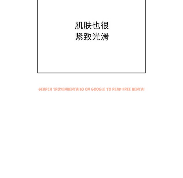 查看漫画再愛我一次 - 第25話 - www.tymanga.com中的3502501图片 查看漫画再愛我一次 - 第25話 - www.tymanga.com中的3502501图片