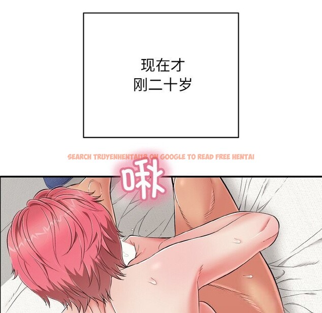 查看漫画再愛我一次 - 第25話 - www.tymanga.com中的3502502图片 查看漫画再愛我一次 - 第25話 - www.tymanga.com中的3502502图片