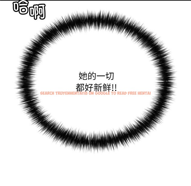 查看漫画再愛我一次 - 第25話 - www.tymanga.com中的3502507图片 查看漫画再愛我一次 - 第25話 - www.tymanga.com中的3502507图片