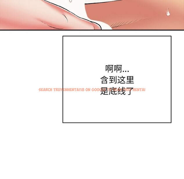 查看漫画再愛我一次 - 第25話 - www.tymanga.com中的3502511图片 查看漫画再愛我一次 - 第25話 - www.tymanga.com中的3502511图片