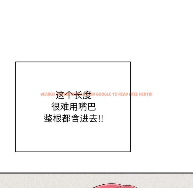 查看漫画再愛我一次 - 第25話 - www.tymanga.com中的3502512图片 查看漫画再愛我一次 - 第25話 - www.tymanga.com中的3502512图片