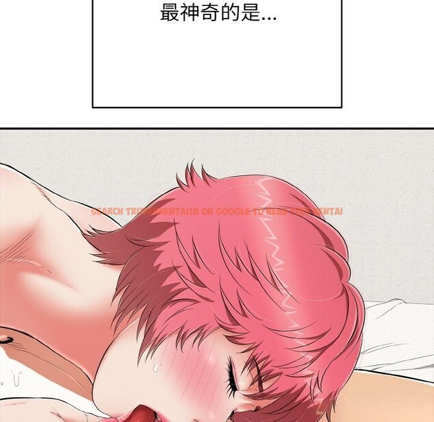 查看漫画再愛我一次 - 第25話 - www.tymanga.com中的3502515图片 查看漫画再愛我一次 - 第25話 - www.tymanga.com中的3502515图片