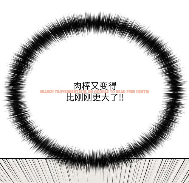 查看漫画再愛我一次 - 第25話 - www.tymanga.com中的3502517图片 查看漫画再愛我一次 - 第25話 - www.tymanga.com中的3502517图片