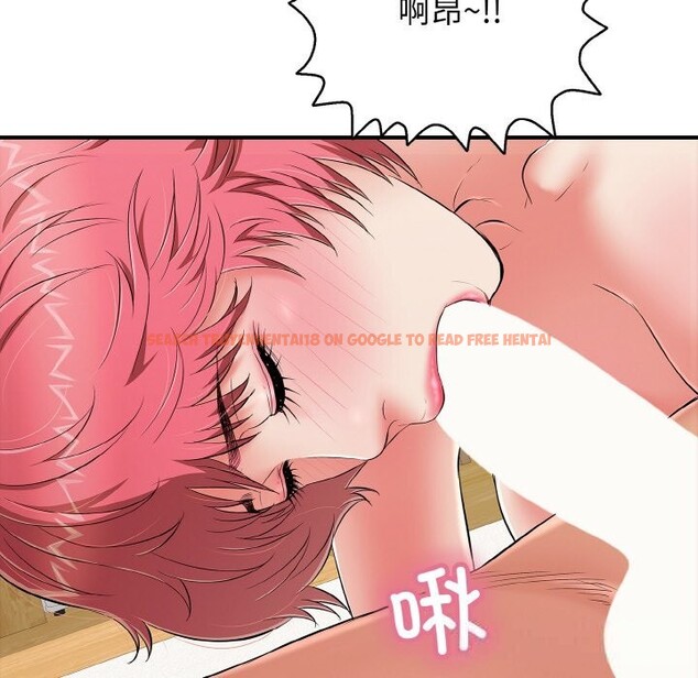 查看漫画再愛我一次 - 第25話 - www.tymanga.com中的3502526图片 查看漫画再愛我一次 - 第25話 - www.tymanga.com中的3502526图片