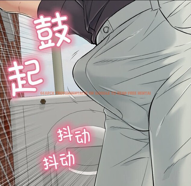 查看漫画再愛我一次 - 第25話 - www.tymanga.com中的3502532图片 查看漫画再愛我一次 - 第25話 - www.tymanga.com中的3502532图片