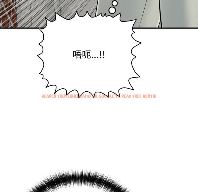 查看漫画再愛我一次 - 第25話 - www.tymanga.com中的3502533图片 查看漫画再愛我一次 - 第25話 - www.tymanga.com中的3502533图片