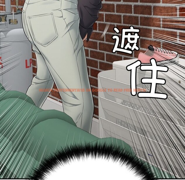 查看漫画再愛我一次 - 第25話 - www.tymanga.com中的3502535图片 查看漫画再愛我一次 - 第25話 - www.tymanga.com中的3502535图片