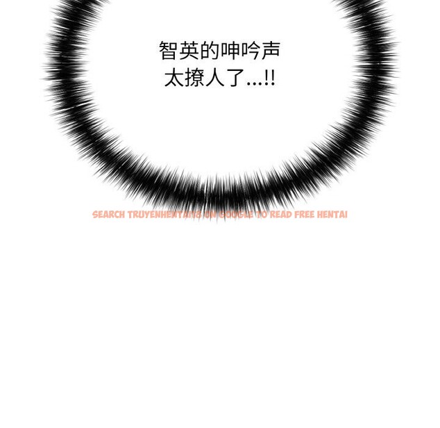 查看漫画再愛我一次 - 第25話 - www.tymanga.com中的3502536图片 查看漫画再愛我一次 - 第25話 - www.tymanga.com中的3502536图片