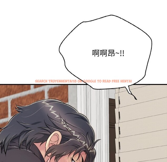 查看漫画再愛我一次 - 第25話 - www.tymanga.com中的3502537图片 查看漫画再愛我一次 - 第25話 - www.tymanga.com中的3502537图片