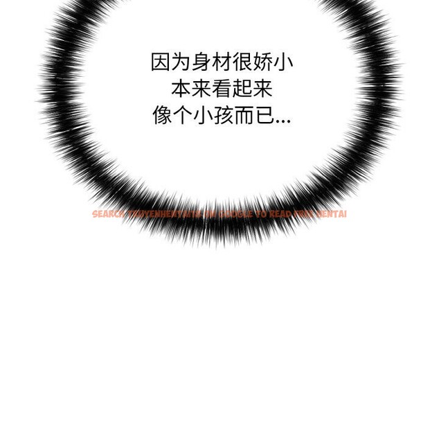 查看漫画再愛我一次 - 第25話 - www.tymanga.com中的3502539图片 查看漫画再愛我一次 - 第25話 - www.tymanga.com中的3502539图片