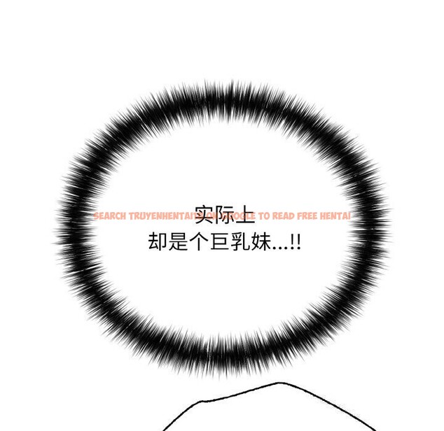 查看漫画再愛我一次 - 第25話 - www.tymanga.com中的3502540图片 查看漫画再愛我一次 - 第25話 - www.tymanga.com中的3502540图片