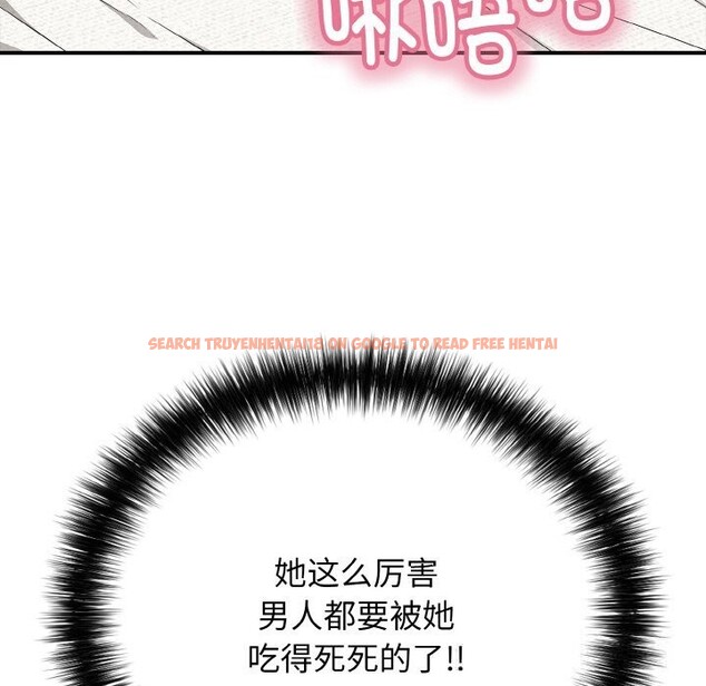 查看漫画再愛我一次 - 第25話 - www.tymanga.com中的3502545图片 查看漫画再愛我一次 - 第25話 - www.tymanga.com中的3502545图片