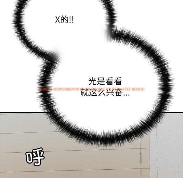 查看漫画再愛我一次 - 第25話 - www.tymanga.com中的3502547图片 查看漫画再愛我一次 - 第25話 - www.tymanga.com中的3502547图片