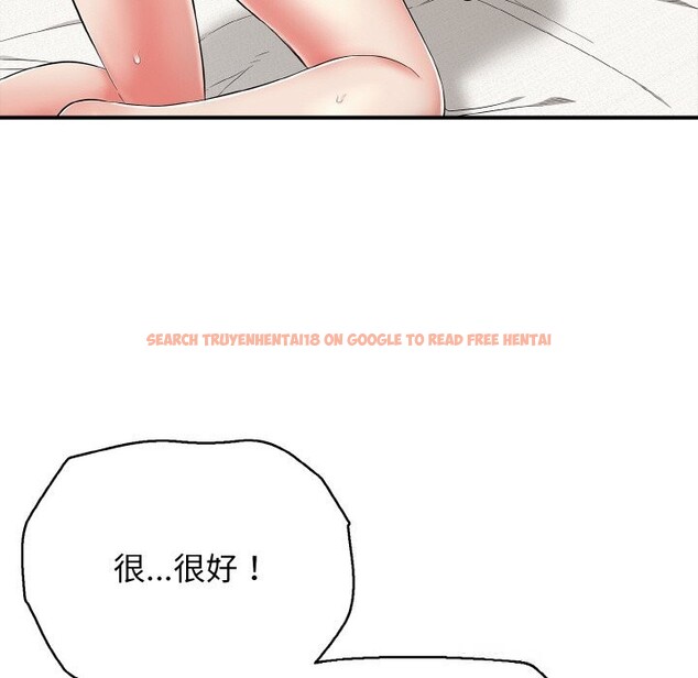 查看漫画再愛我一次 - 第25話 - www.tymanga.com中的3502551图片 查看漫画再愛我一次 - 第25話 - www.tymanga.com中的3502551图片