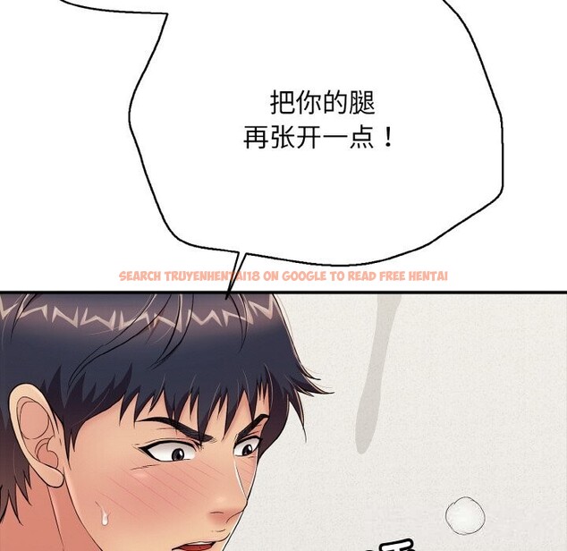 查看漫画再愛我一次 - 第25話 - www.tymanga.com中的3502552图片 查看漫画再愛我一次 - 第25話 - www.tymanga.com中的3502552图片