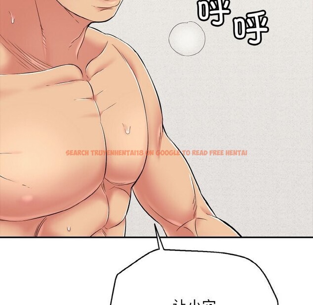 查看漫画再愛我一次 - 第25話 - www.tymanga.com中的3502553图片 查看漫画再愛我一次 - 第25話 - www.tymanga.com中的3502553图片