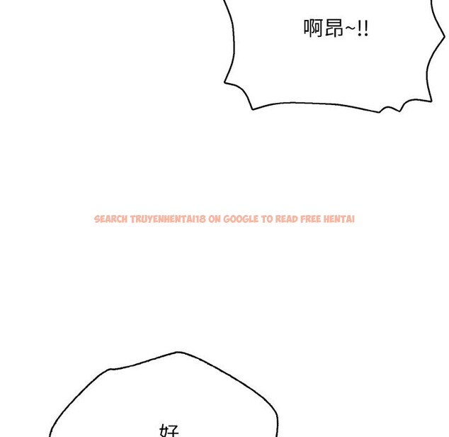 查看漫画再愛我一次 - 第25話 - www.tymanga.com中的3502559图片 查看漫画再愛我一次 - 第25話 - www.tymanga.com中的3502559图片