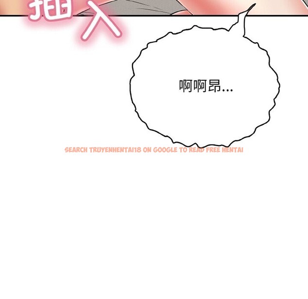 查看漫画再愛我一次 - 第25話 - www.tymanga.com中的3502564图片 查看漫画再愛我一次 - 第25話 - www.tymanga.com中的3502564图片