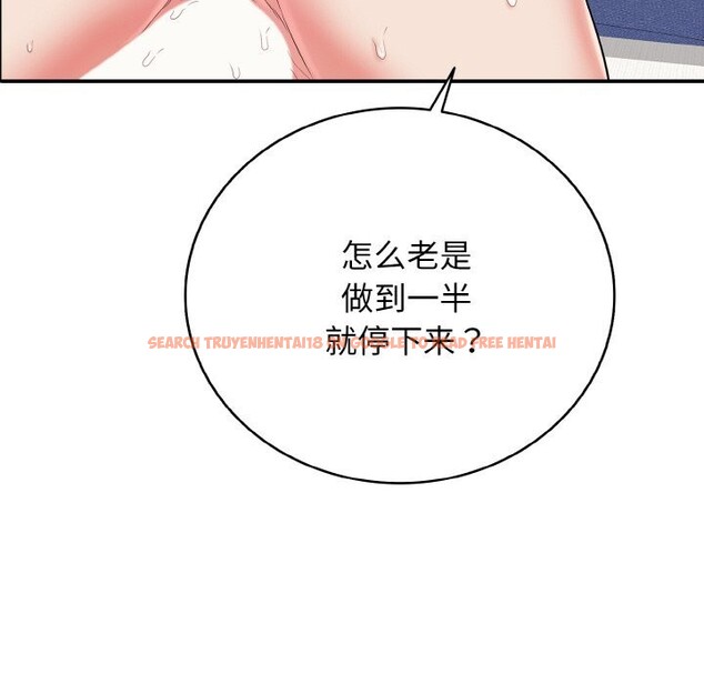 查看漫画再愛我一次 - 第25話 - www.tymanga.com中的3502575图片 查看漫画再愛我一次 - 第25話 - www.tymanga.com中的3502575图片