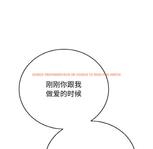 查看漫画再愛我一次 - 第25話 - www.tymanga.com中的3502576图片 查看漫画再愛我一次 - 第25話 - www.tymanga.com中的3502576图片