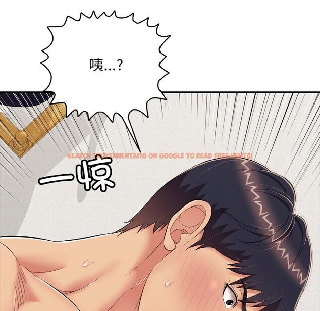 查看漫画再愛我一次 - 第25話 - www.tymanga.com中的3502587图片 查看漫画再愛我一次 - 第25話 - www.tymanga.com中的3502587图片