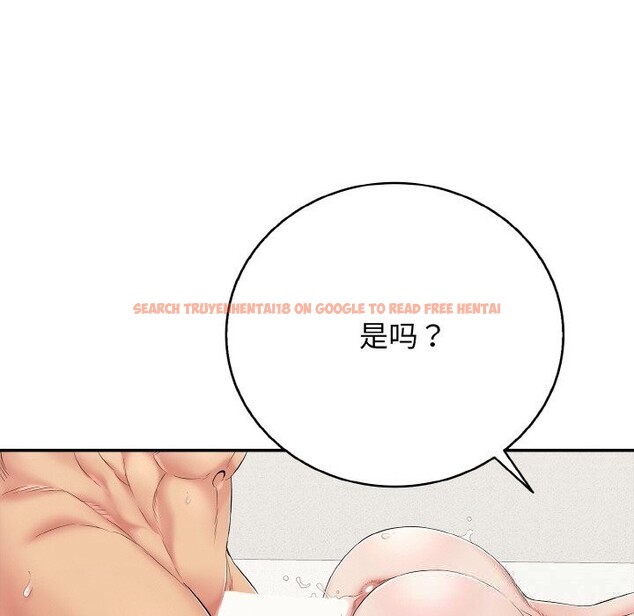 查看漫画再愛我一次 - 第25話 - www.tymanga.com中的3502601图片 查看漫画再愛我一次 - 第25話 - www.tymanga.com中的3502601图片