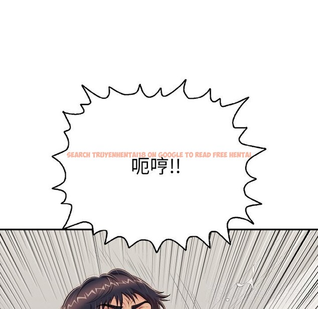 查看漫画再愛我一次 - 第25話 - www.tymanga.com中的3502605图片 查看漫画再愛我一次 - 第25話 - www.tymanga.com中的3502605图片