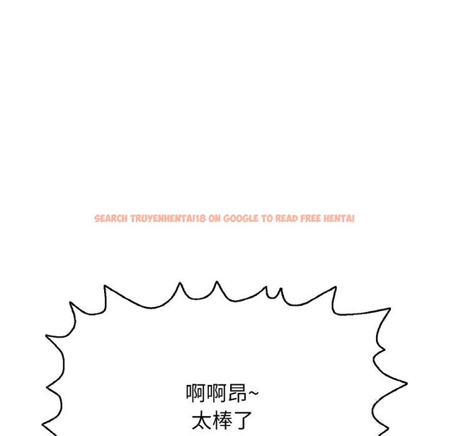 查看漫画再愛我一次 - 第25話 - www.tymanga.com中的3502607图片 查看漫画再愛我一次 - 第25話 - www.tymanga.com中的3502607图片