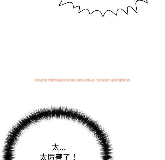 查看漫画再愛我一次 - 第25話 - www.tymanga.com中的3502611图片 查看漫画再愛我一次 - 第25話 - www.tymanga.com中的3502611图片