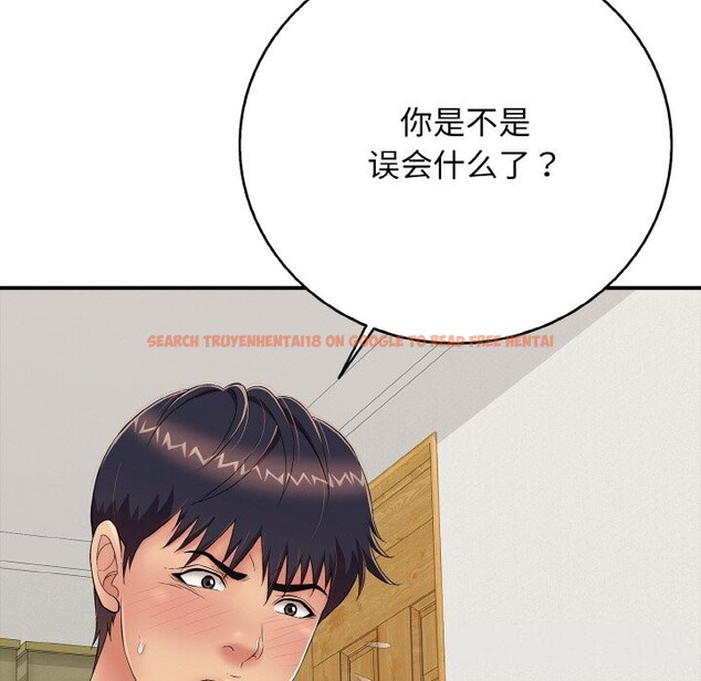 查看漫画再愛我一次 - 第25話 - www.tymanga.com中的3502623图片 查看漫画再愛我一次 - 第25話 - www.tymanga.com中的3502623图片