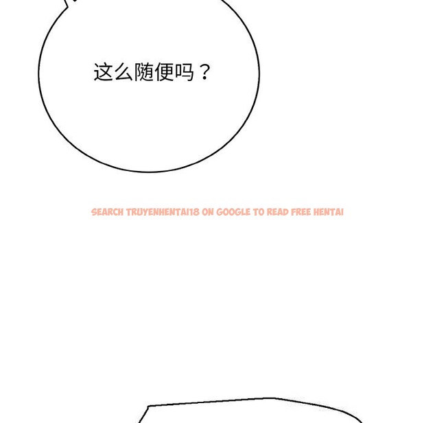 查看漫画再愛我一次 - 第25話 - www.tymanga.com中的3502628图片 查看漫画再愛我一次 - 第25話 - www.tymanga.com中的3502628图片