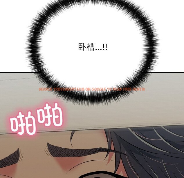 查看漫画再愛我一次 - 第25話 - www.tymanga.com中的3502636图片 查看漫画再愛我一次 - 第25話 - www.tymanga.com中的3502636图片