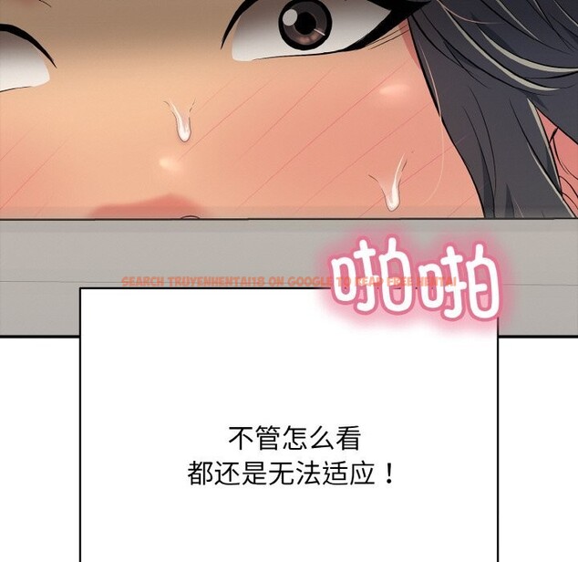 查看漫画再愛我一次 - 第25話 - www.tymanga.com中的3502637图片 查看漫画再愛我一次 - 第25話 - www.tymanga.com中的3502637图片