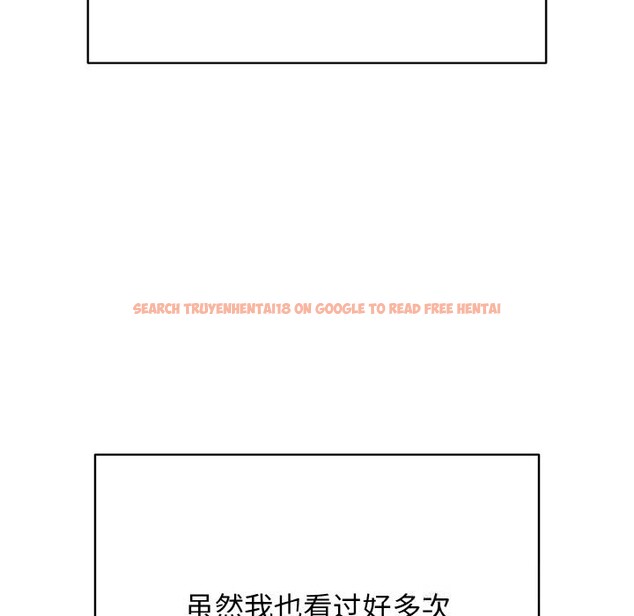 查看漫画再愛我一次 - 第25話 - www.tymanga.com中的3502638图片 查看漫画再愛我一次 - 第25話 - www.tymanga.com中的3502638图片