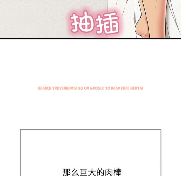 查看漫画再愛我一次 - 第25話 - www.tymanga.com中的3502641图片 查看漫画再愛我一次 - 第25話 - www.tymanga.com中的3502641图片