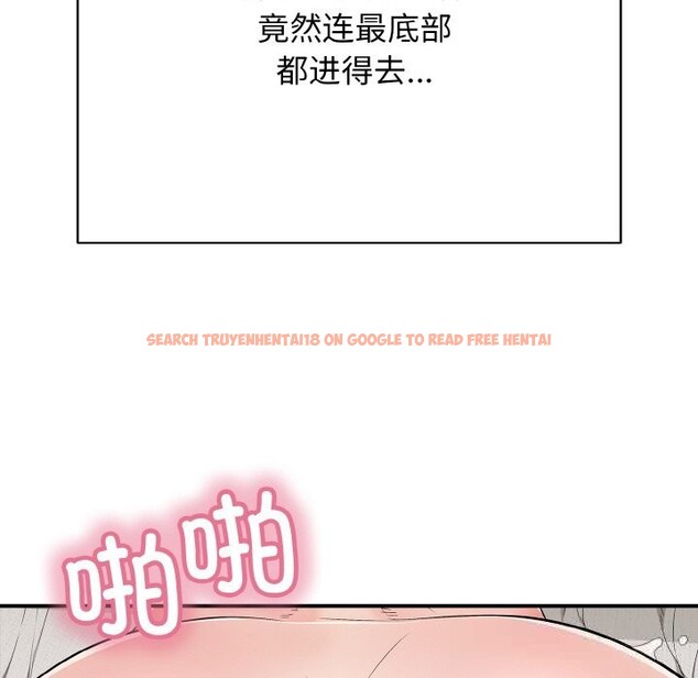 查看漫画再愛我一次 - 第25話 - www.tymanga.com中的3502642图片 查看漫画再愛我一次 - 第25話 - www.tymanga.com中的3502642图片